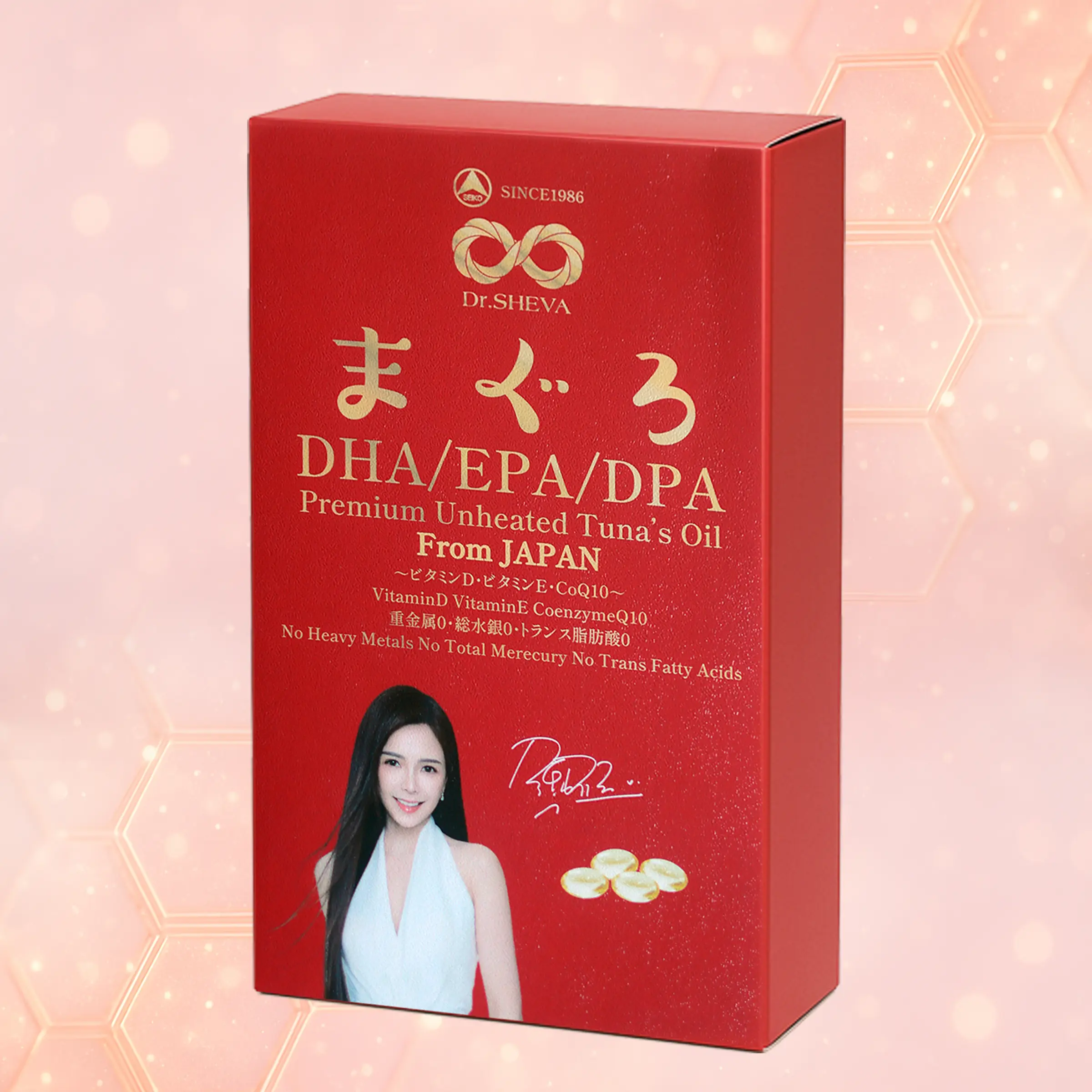 Fish Oil - By Dr. Sheva